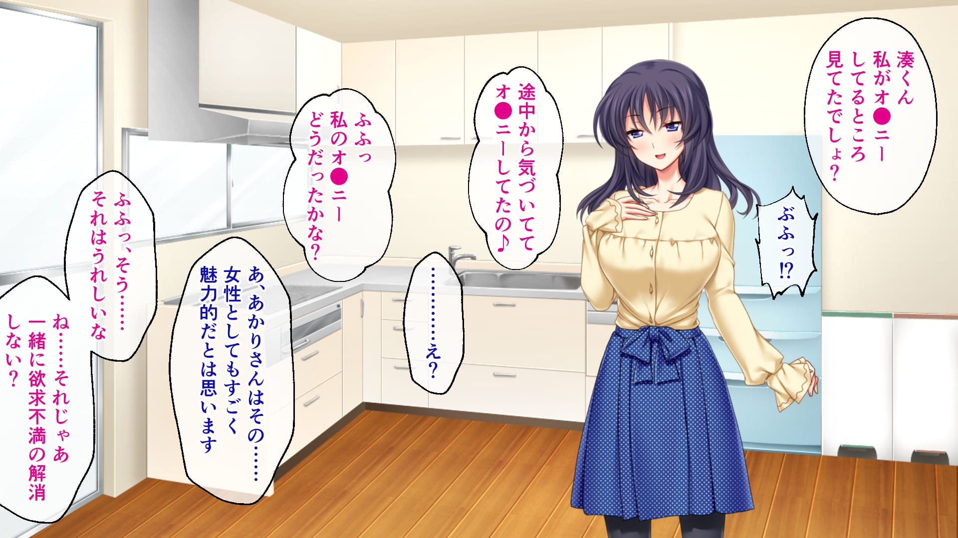 ムラムラ兄嫁さん 総集編 ~浮気から公認寝取らせ☆3P二穴責めの大団円~