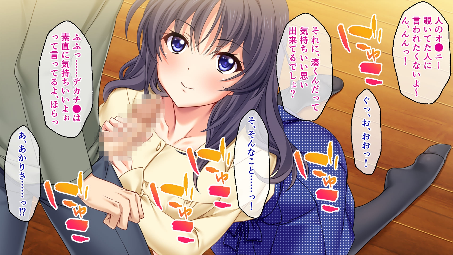 ムラムラ兄嫁さん 総集編 ~浮気から公認寝取らせ☆3P二穴責めの大団円~