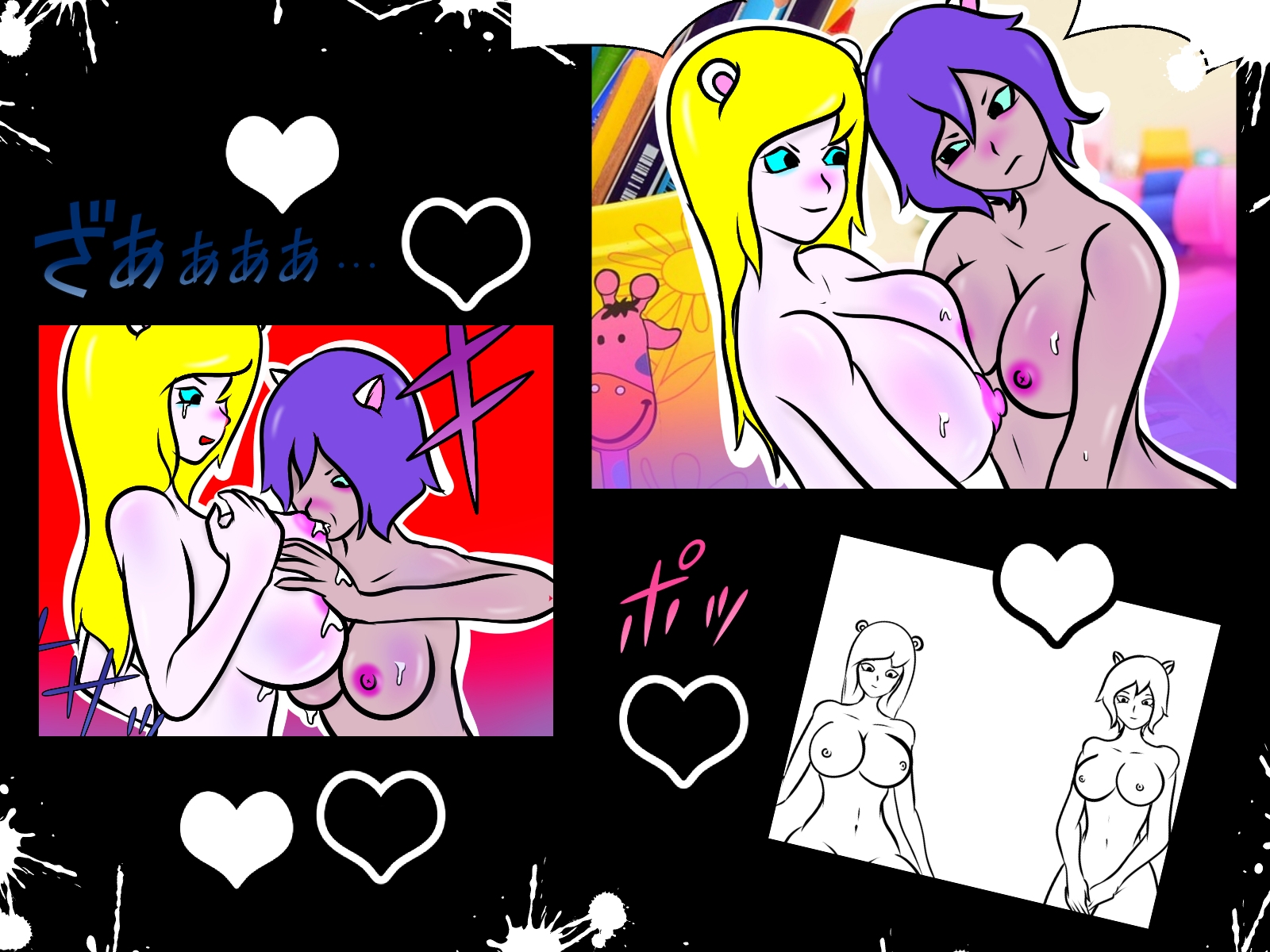 ポケットガールズ… 甘いセックスファイトで!