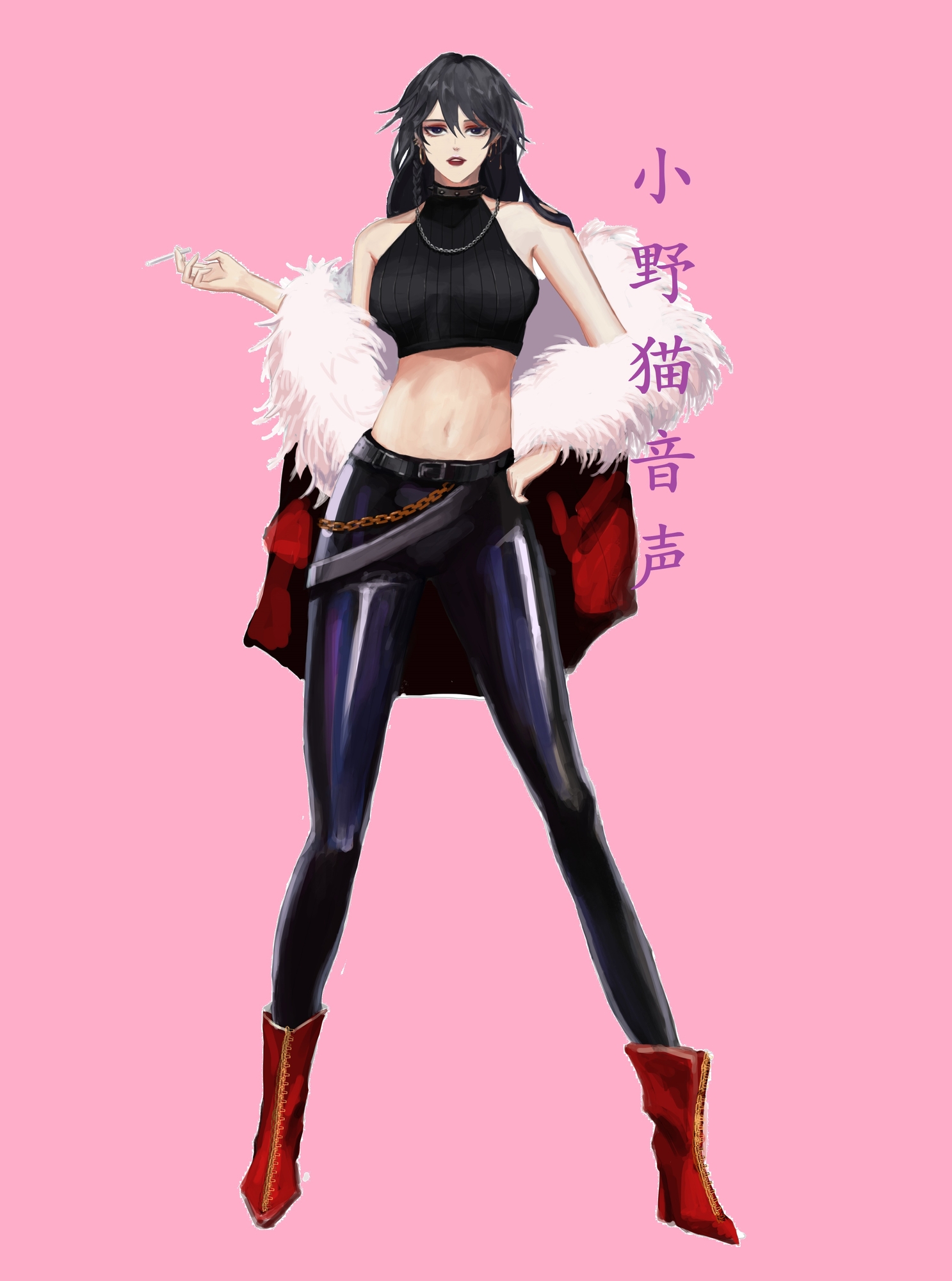 恶霸姐姐の教育 CV小野猫