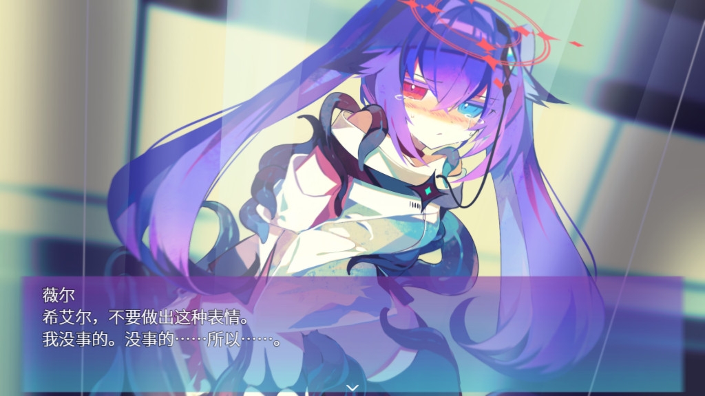 【简体中文版】【R-18版】NOIR:NOAH