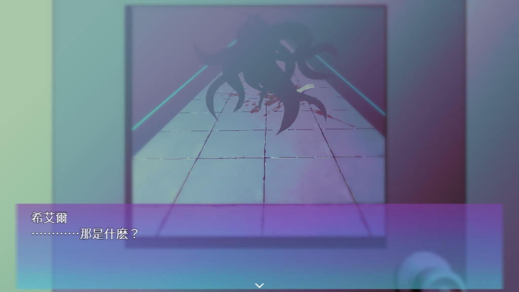 【繁體中文版】【R-18版】NOIR:NOAH