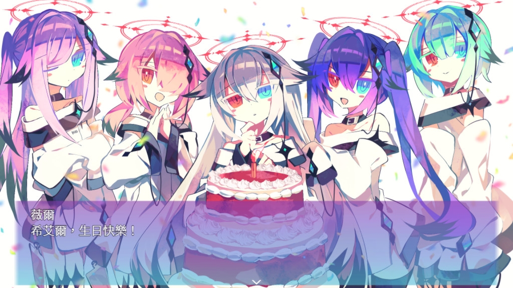 【繁體中文版】【R-15版】NOIR:NOAH