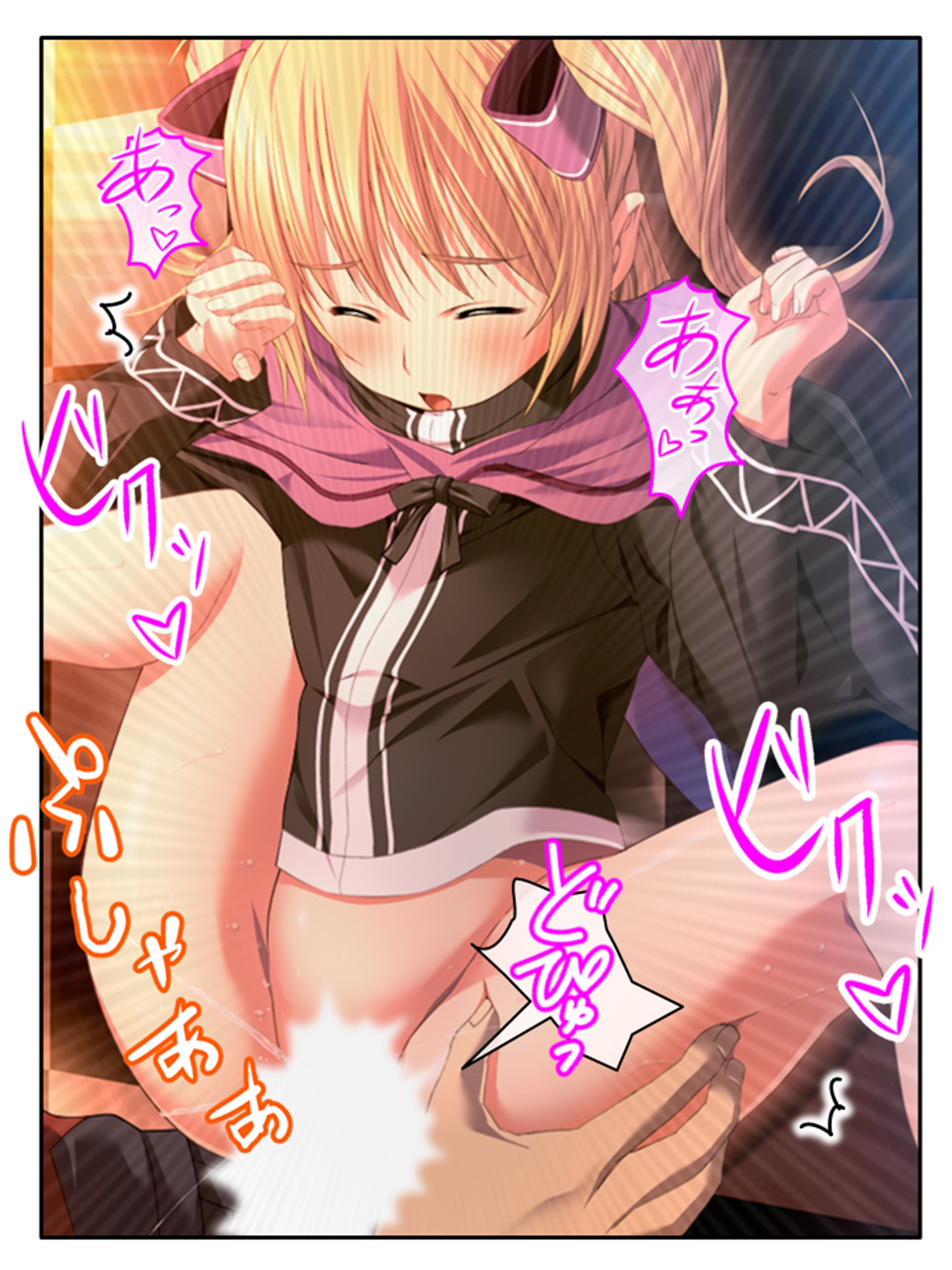 チートアイテムはエロ漫画!性に疎い世界でSEX無双 7巻