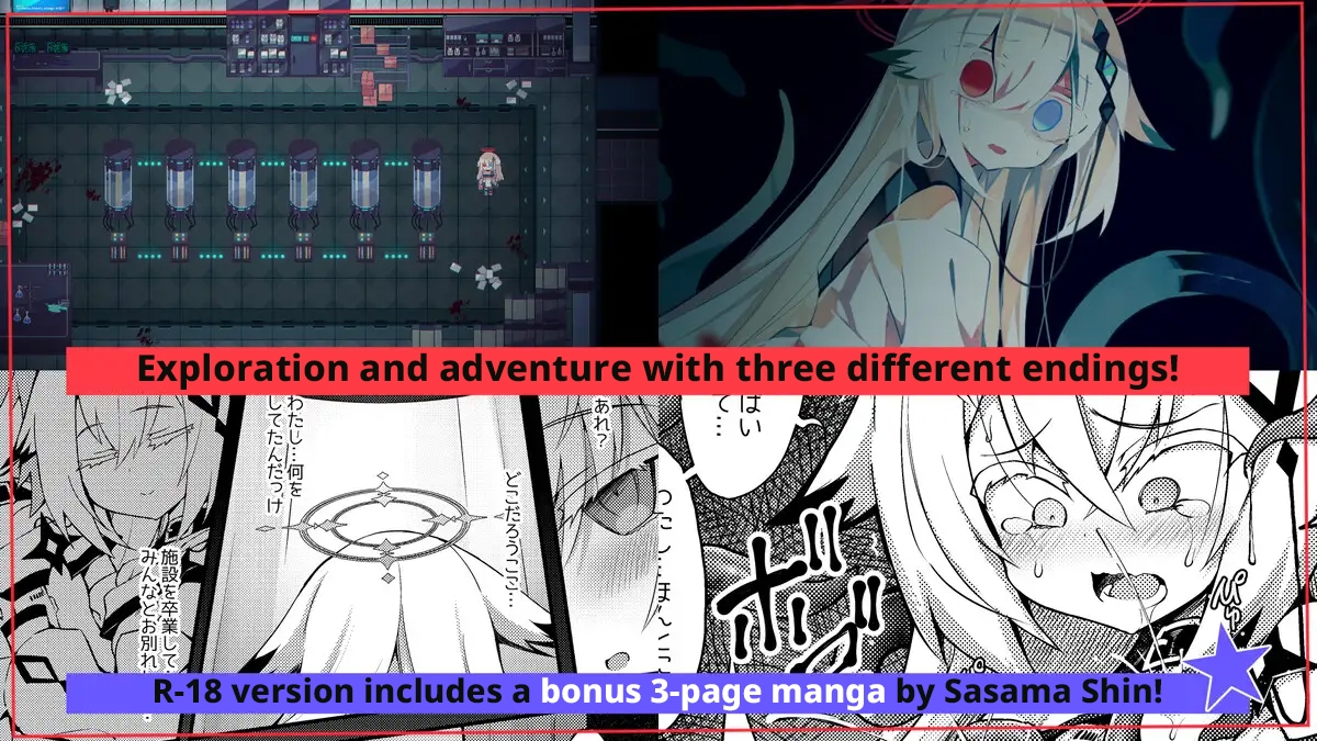 [ENG Ver.] [R-18 Ver.] NOIR:NOAH