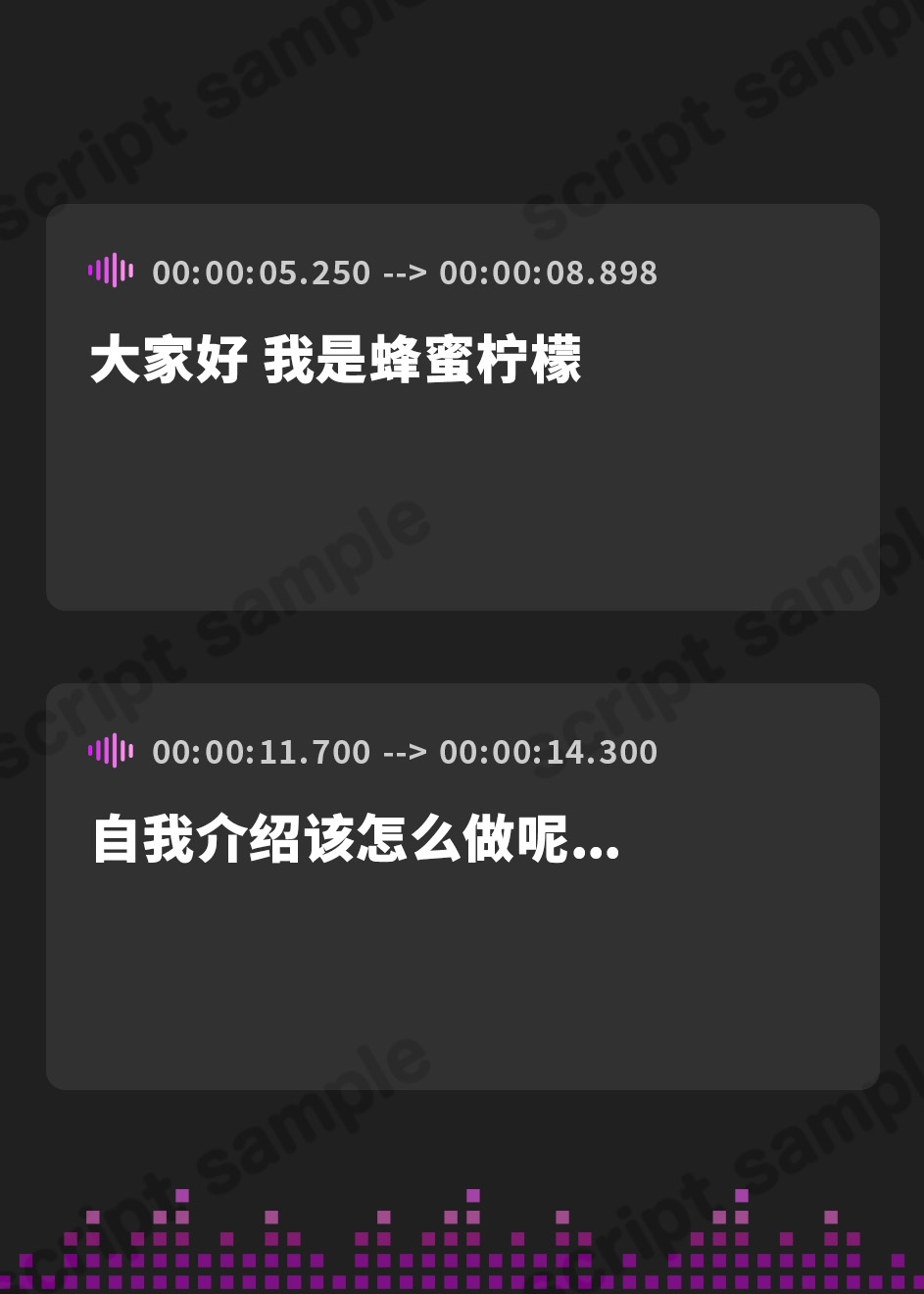 【簡体中文版】【期間限定110円!】【実演】おっとりロリ声優が声我慢しながらこっそりオナニー!最後にトラブルが…!?【蜂蜜檸檬】