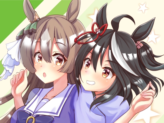 ウマ耳の女たち