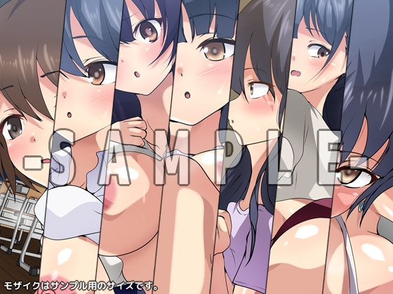 僕のヤバい性欲