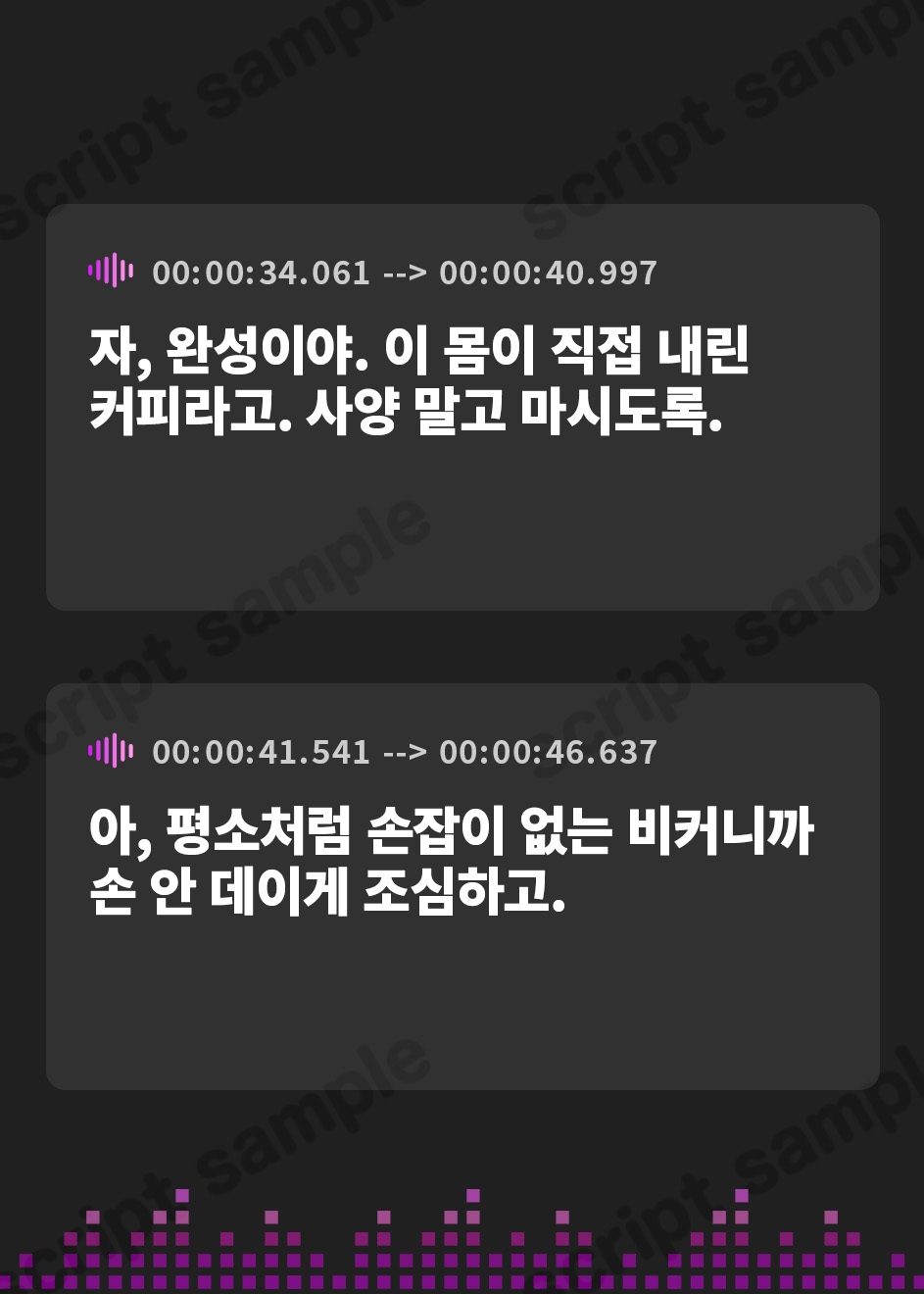 【韓国語版】【全肯定の囁き・耳かき・ASMR各種】彼女は僕の耳を……したい。～お耳ジャンキーな理系JKに『研究』されちゃおう～【CV.広橋涼】