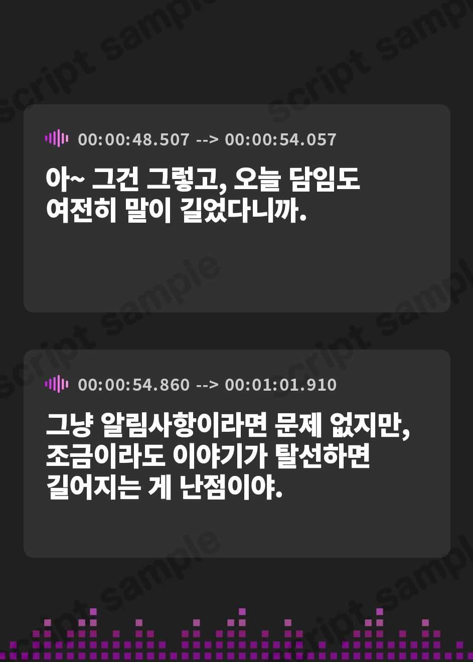 【韓国語版】【全肯定の囁き・耳かき・ASMR各種】彼女は僕の耳を……したい。～お耳ジャンキーな理系JKに『研究』されちゃおう～【CV.広橋涼】