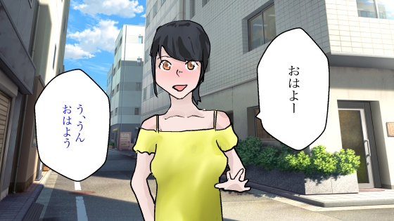 がっついてもヤらせてくれる彼女
