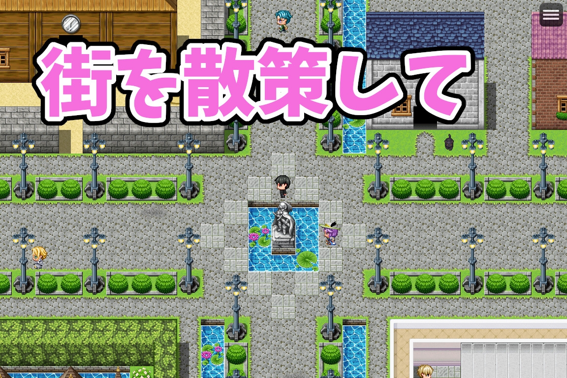 働くお姉さんと種付け交尾!