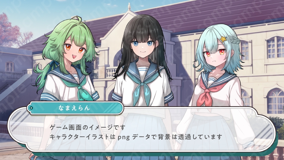 【立ち絵素材6人セット】セーラー服を着た女子中学生キャラクターイラスト・全身表情10種+α