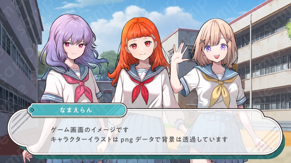 【立ち絵素材6人セット】セーラー服を着た女子中学生キャラクターイラスト・全身表情10種+α