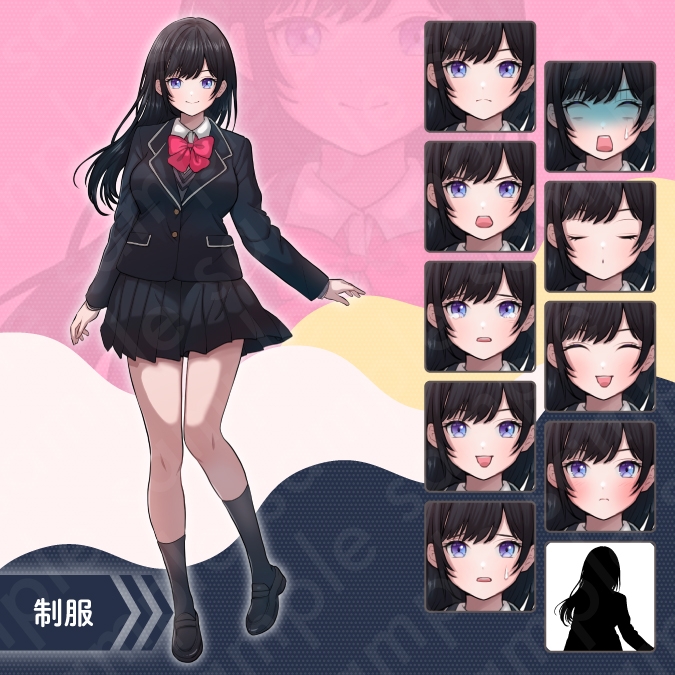 【立ち絵素材】ヒロイン系黒髪ロングヘアの女子高生イラスト・制服・私服・全身表情10種+α