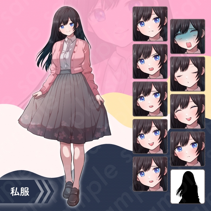 【立ち絵素材】ヒロイン系黒髪ロングヘアの女子高生イラスト・制服・私服・全身表情10種+α