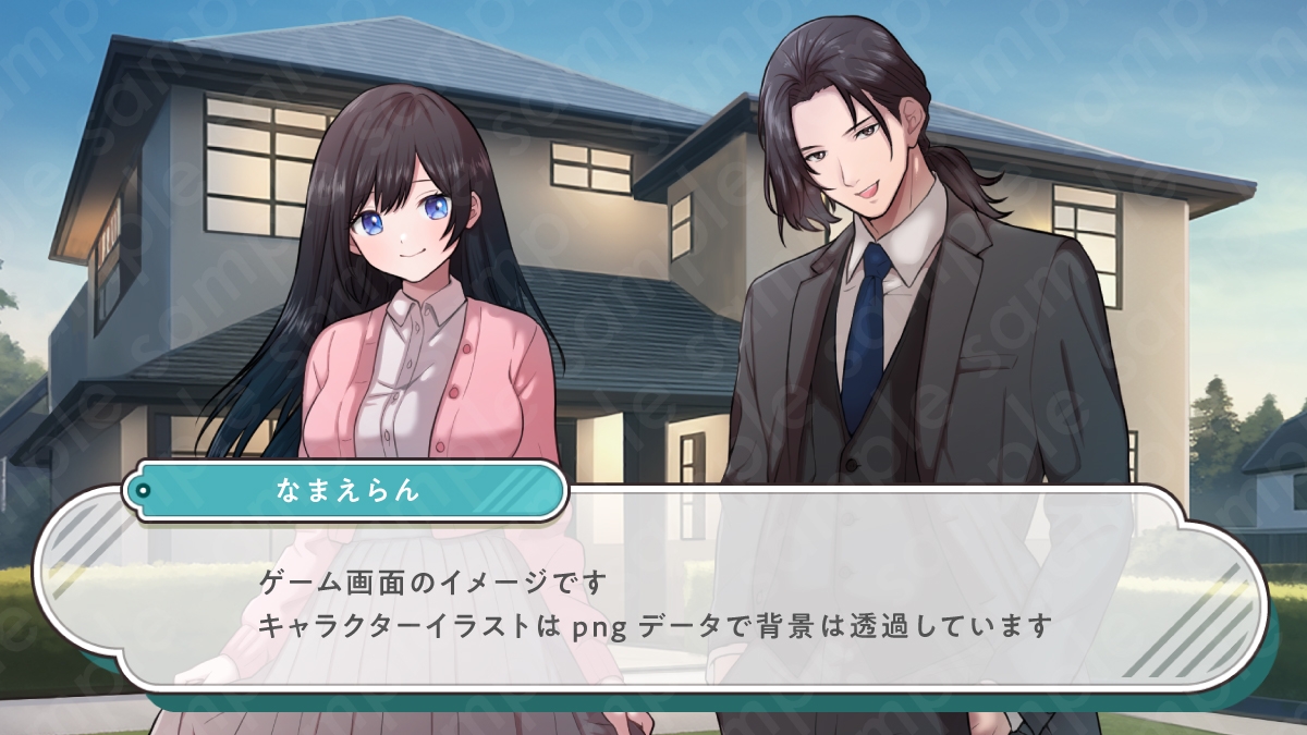 【立ち絵素材】ヒロイン系黒髪ロングヘアの女子高生イラスト・制服・私服・全身表情10種+α