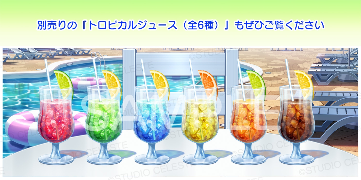 【背景素材集】リゾートプール&ナイトプール