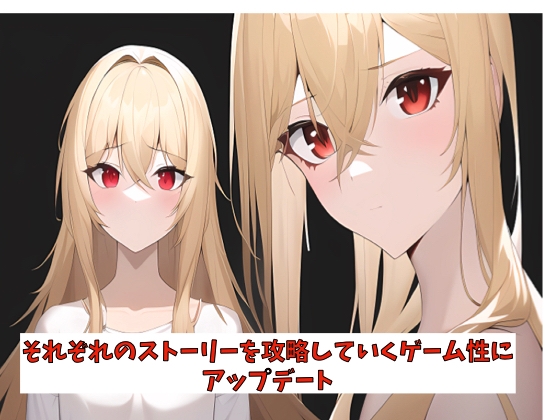 忙しい人向け!?即抜き異世界救世主RPG!女勇者クリスティーナ2!!