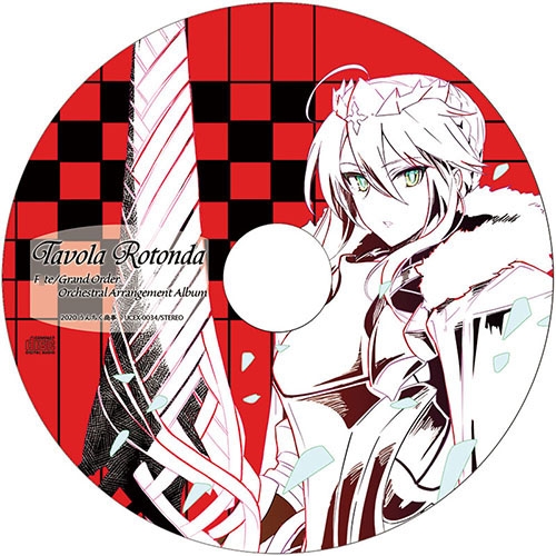 Tavola Rotonda -再編集版-