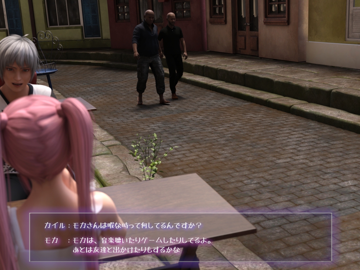 やっと付き合えそうなのに通りすがりの男達に目を付けられ目の前で●●れる話・・・暗闇に阻まれた恋