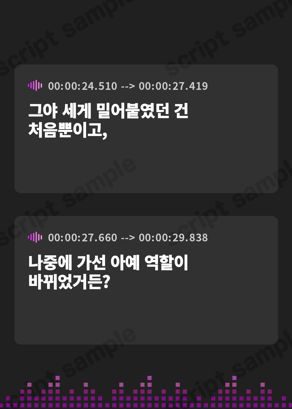 【韓国語版】【おしっこ我慢】貞操帯でトイレに行けないっ!