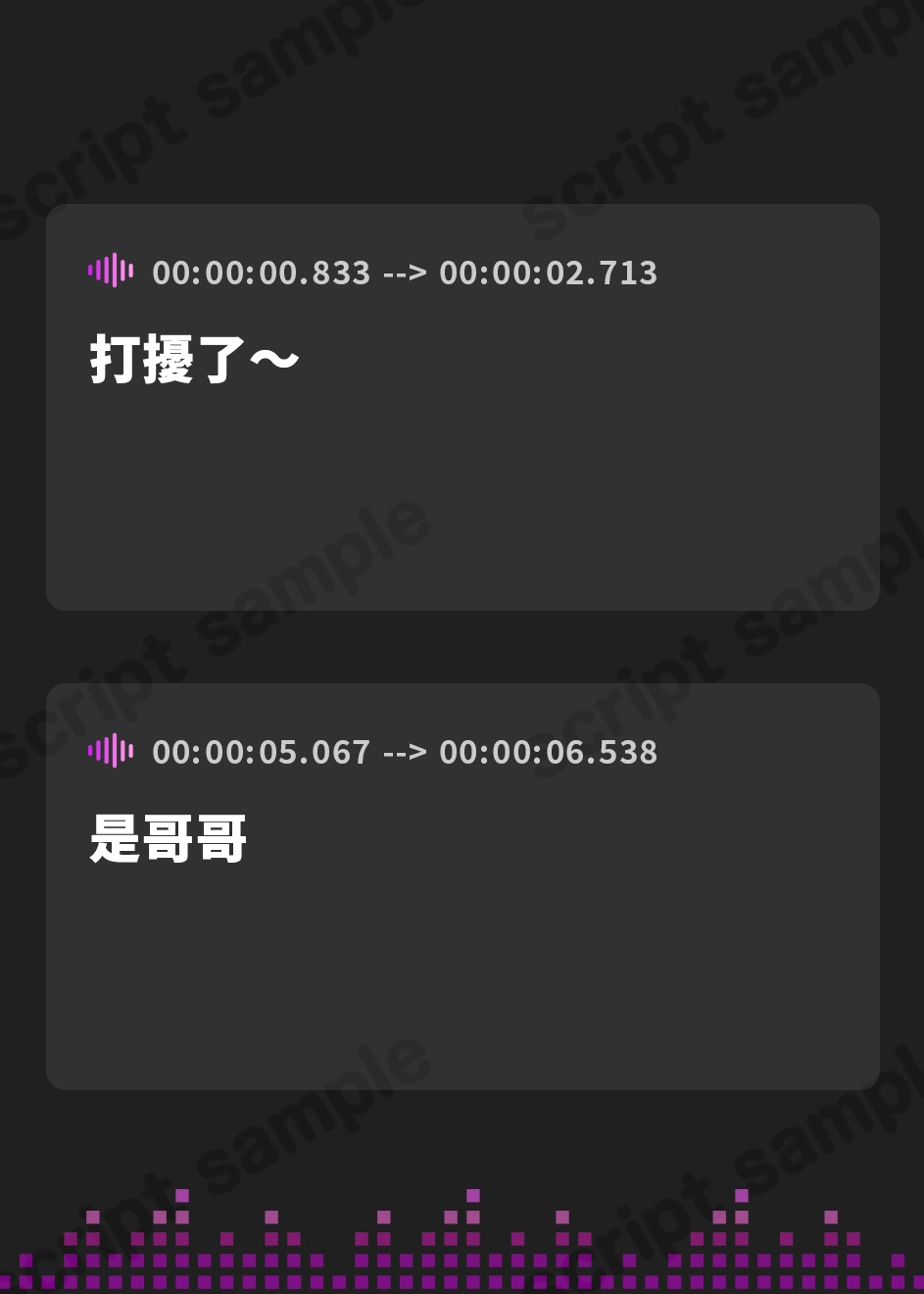 【繁体中文版】【期間限定330円!】生意気メスガキに成長したりりりを立場逆転わからせSEX【KU100】