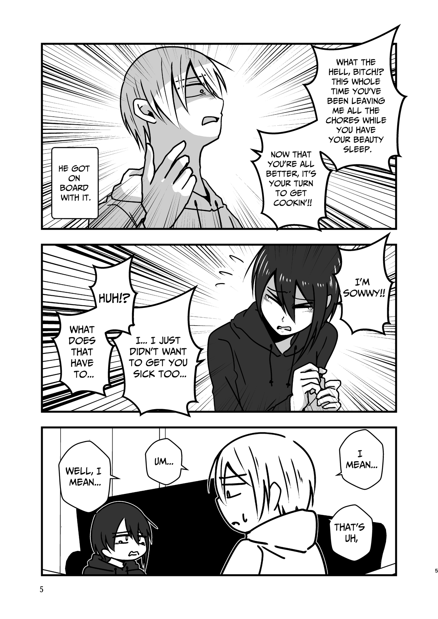 【英語版】淡々カップル～大学編～4