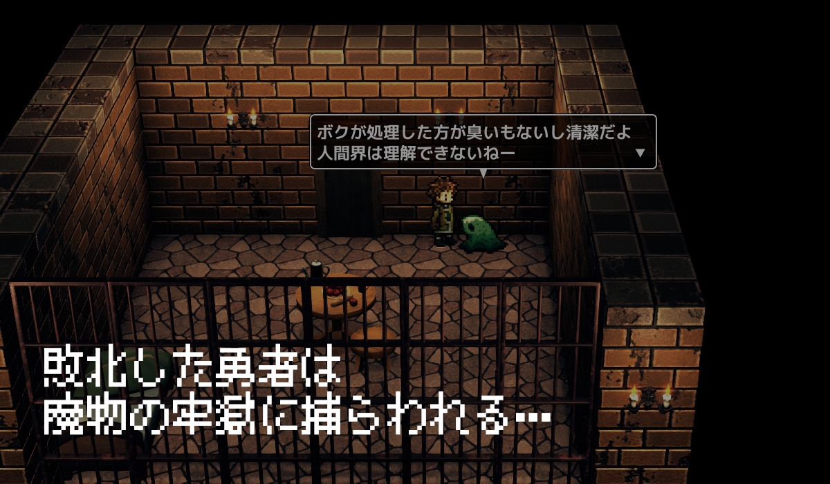 サキュバスに吸われて…