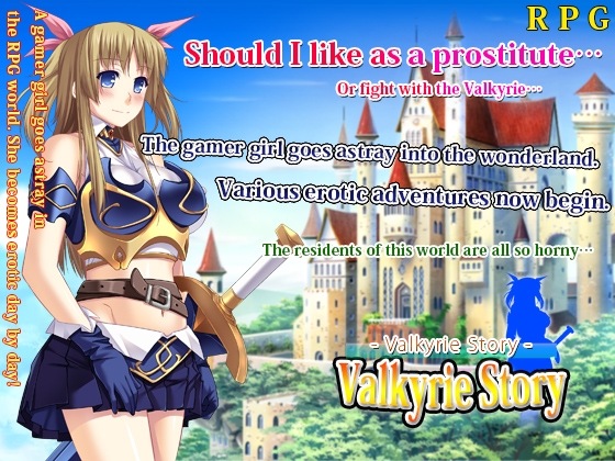 Valkyrie Story [ENGLISH]