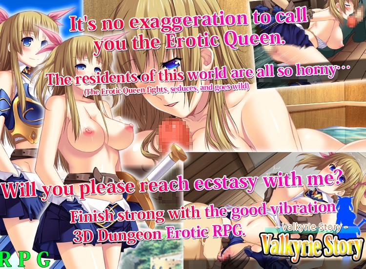 Valkyrie Story [ENGLISH]