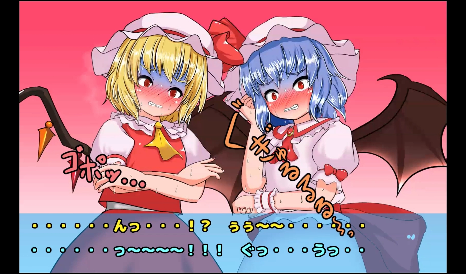 東方放屁録(1) 幽々子様の大量放屁&おまけ動画