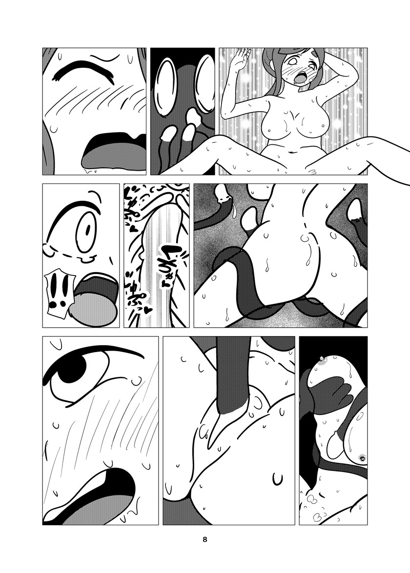 魔法少女シ〇リン最終章