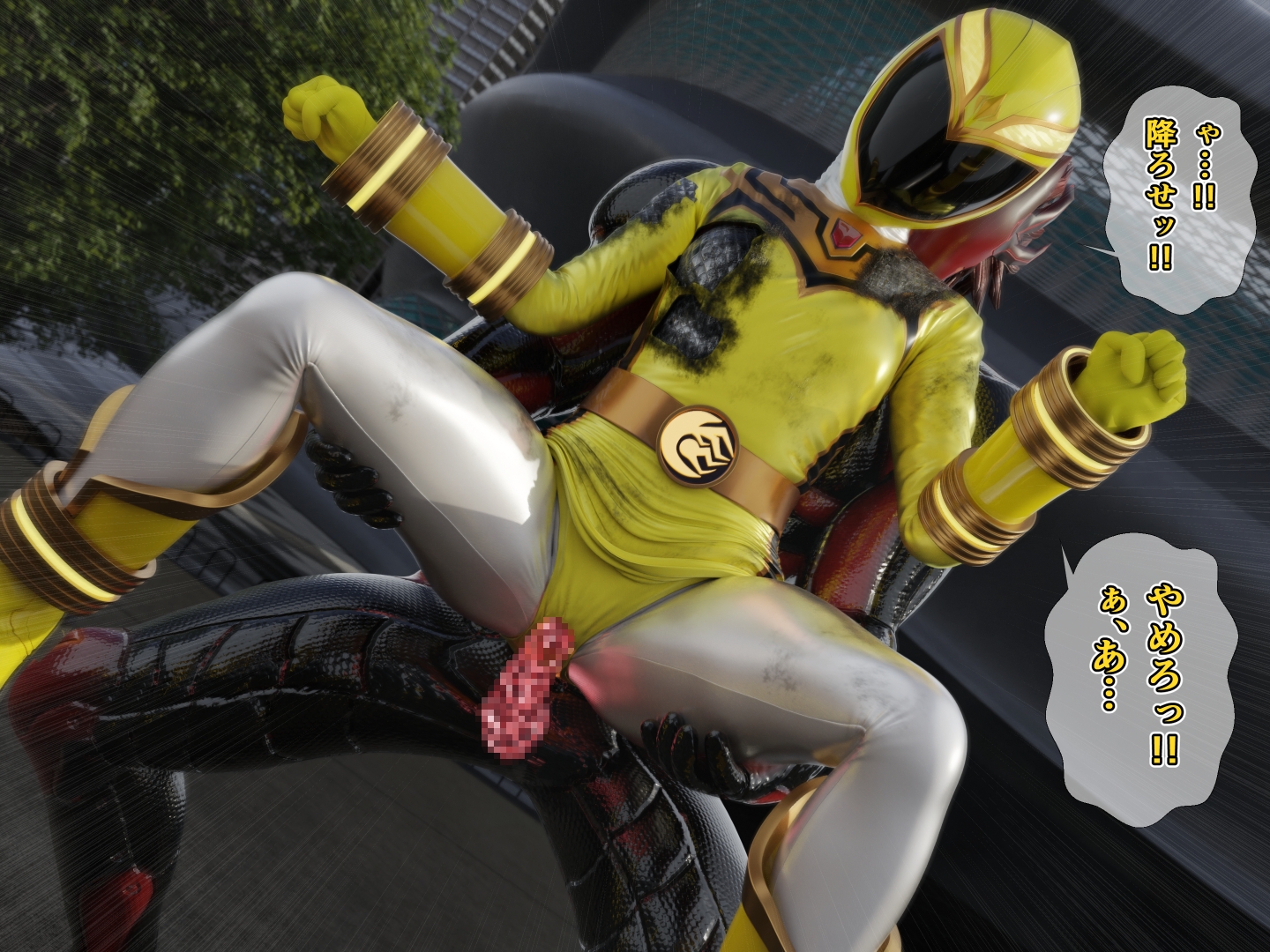 魔装戦隊エレメンジャー -番外編-