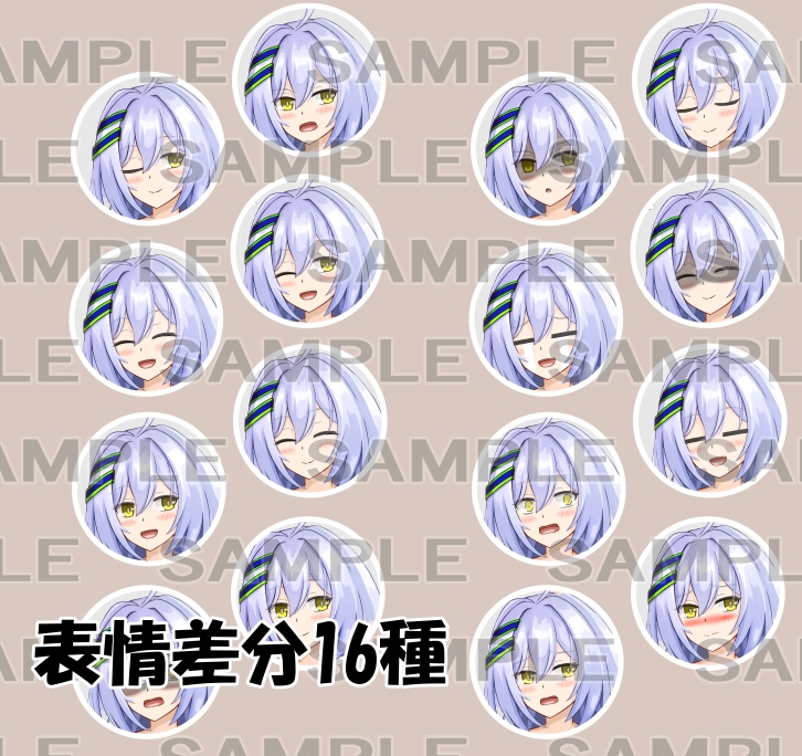 【立ち絵素材】村人3(獣人)【裸差分あり】