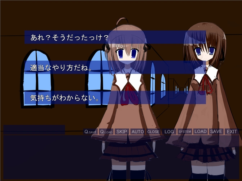 枯れあて生徒館