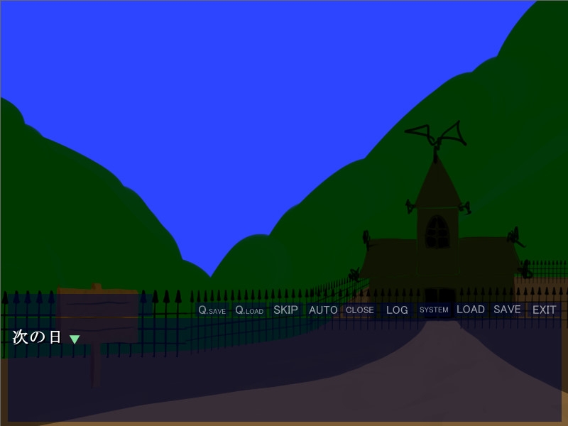 枯れあて生徒館