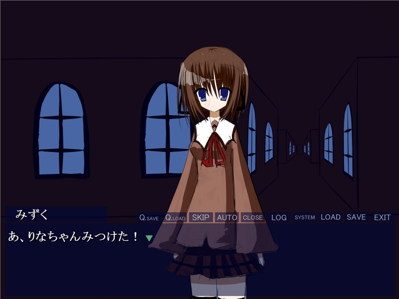 枯れあて生徒館