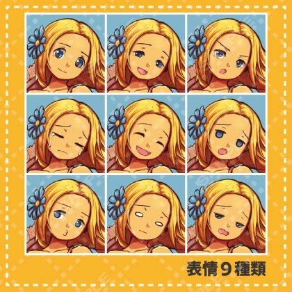 褐色金髪弓使い・単品版【表情9種+武器差分】(立ち絵素材)