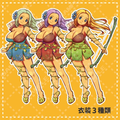 褐色金髪弓使い・3色セット版【表情9種+衣装色差分3種+武器差分】(立ち絵素材)