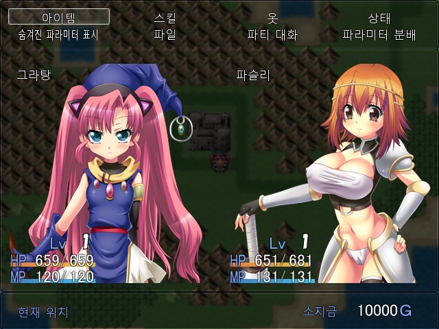 납작절벽 쭉쭉빵빵 ～마법사와 전사의 모험기～