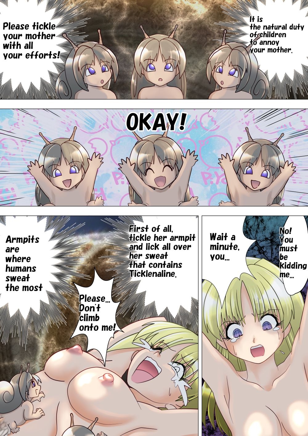 魔女の復讐Vol.13 English version