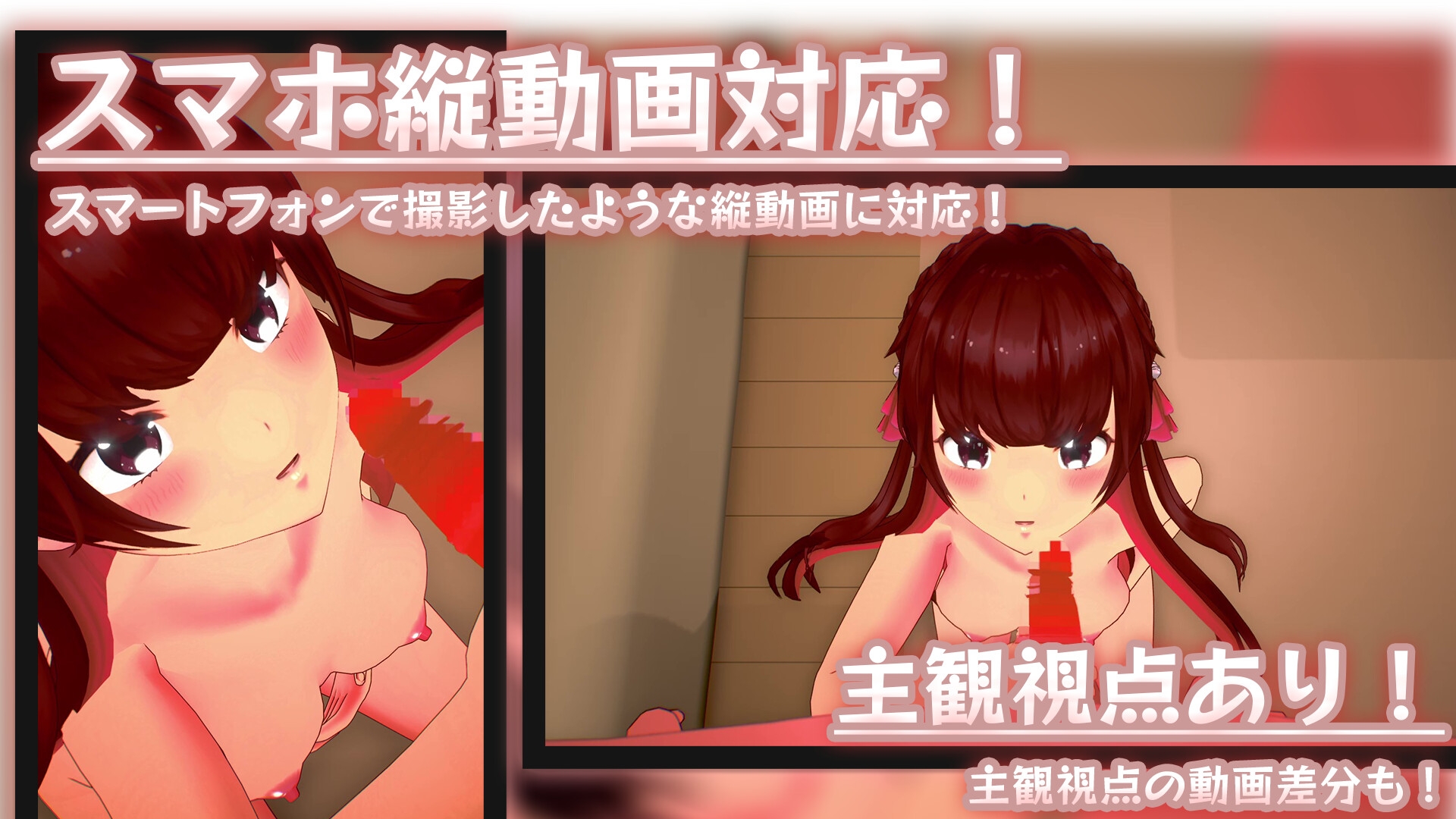 幼馴染だいありー ~幼馴染ちゃんにじっくり手コキされるだけの動画~