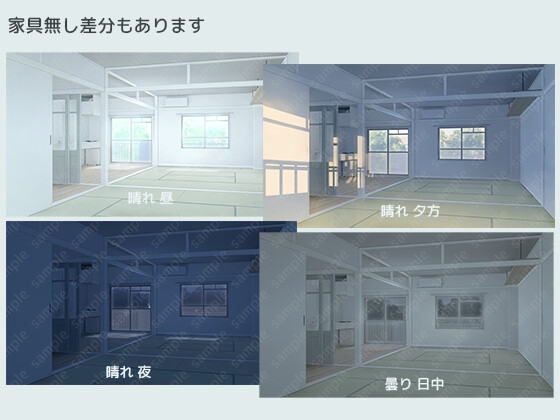 ミニマムなリノベ部屋