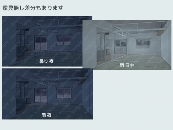 ミニマムなリノベ部屋