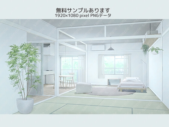 ミニマムなリノベ部屋