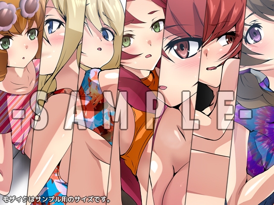 劣等生の周りの女の子たち シチュCG集『Y2K』