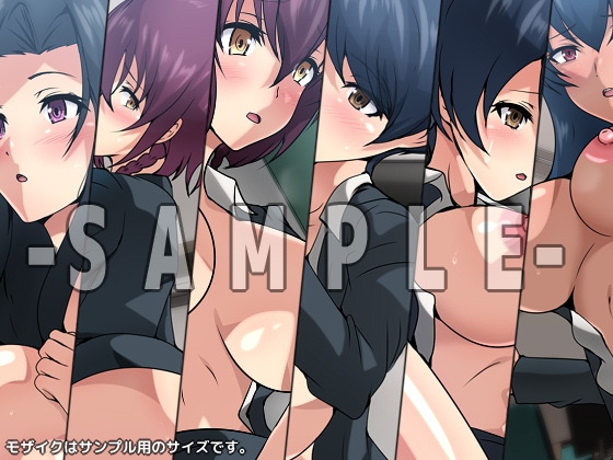 劣等生の周りの女の子たち シチュCG集『Y2K』