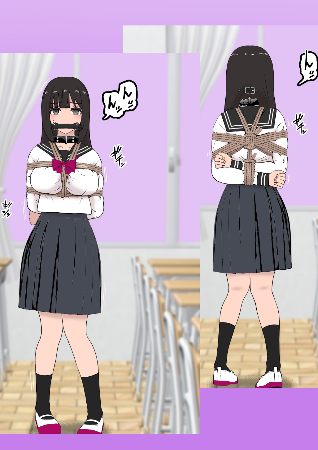 風紀取り締まり記録2