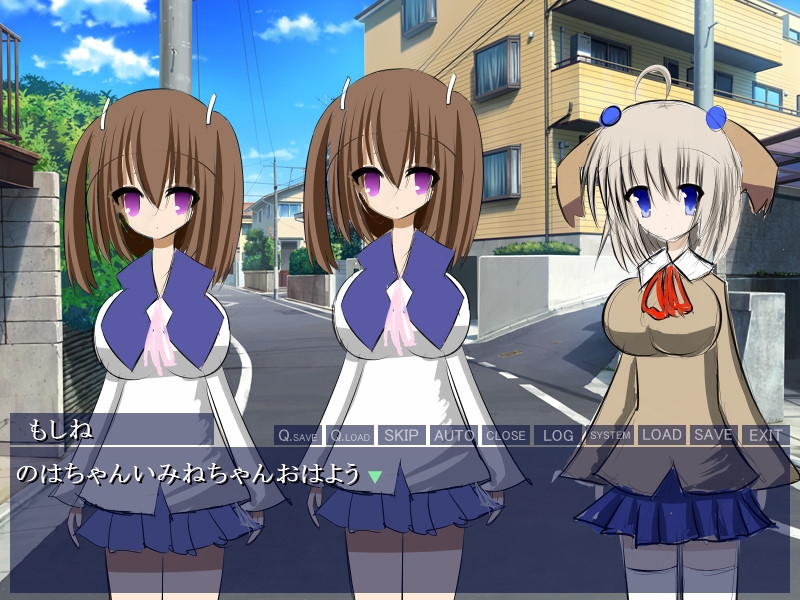 コスメクリニック エロン